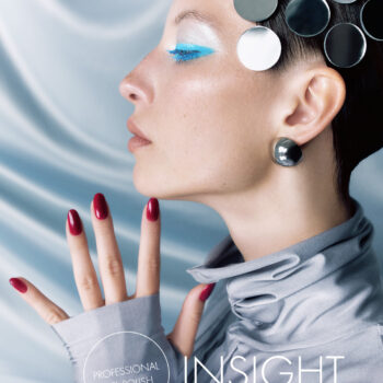 INSIGHT COLLECTION SHIELD KIT
