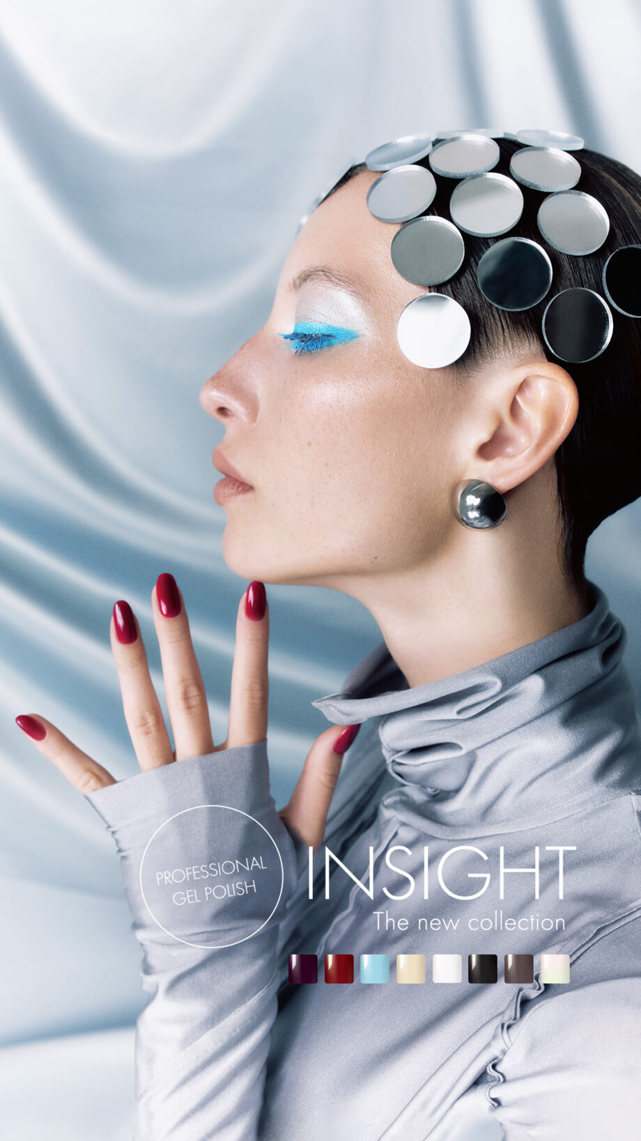 INSIGHT COLLECTION SHIELD KIT